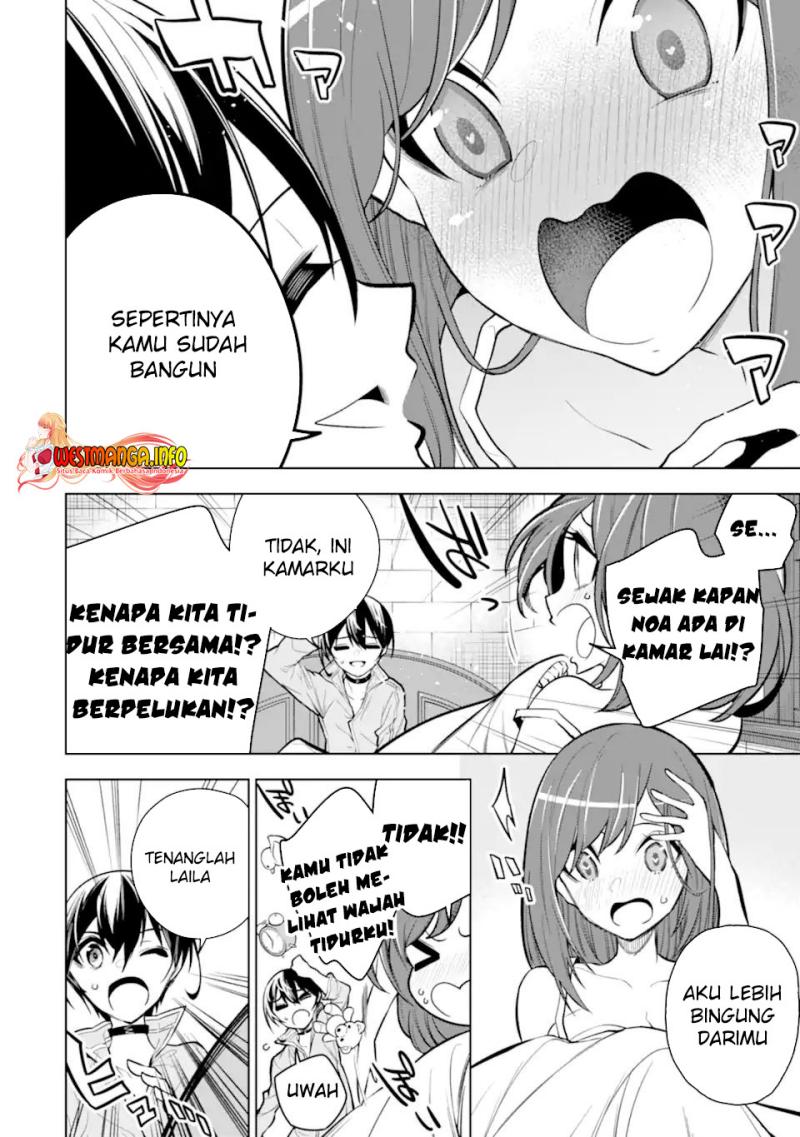 Sobiwaku Zero No Saikyou Kenshi Demo, Noroi No Soubi (kawai) Nara 9999-ko Tsuke-hodai chapter 35